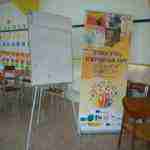 Youth Express Up Erasmus Aktive Kosmos4 150x150 - Jóvenes de cinco países se dan cita en Herencia dentro de un programa Erasmus+