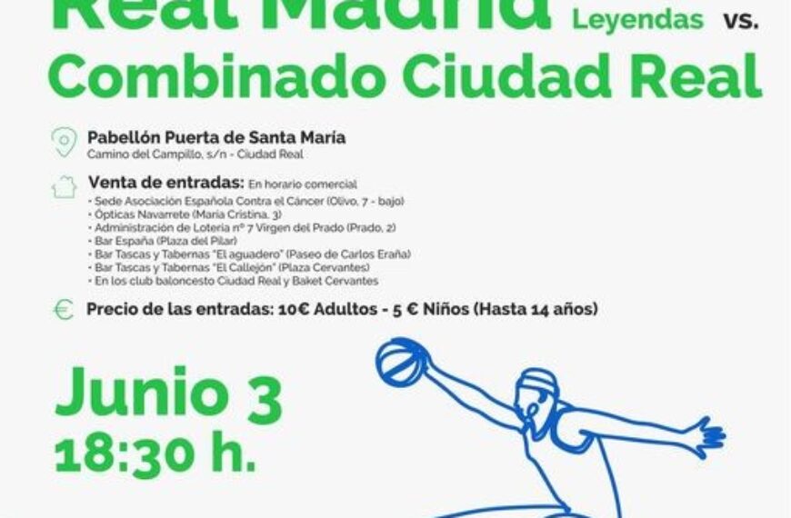 Ciudad Real acogerá un partido de baloncesto amistoso entre leyendas del Real Madrid y un combinado local a favor de la Asociación Española Contra el Cáncer para investigación el próximo 3 de junio