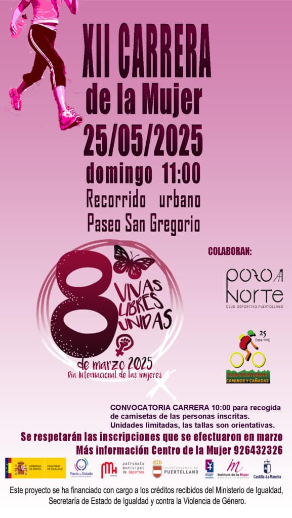 La XII carrera de la Mujer recorrerá el domingo las calles del centro de Puertollano